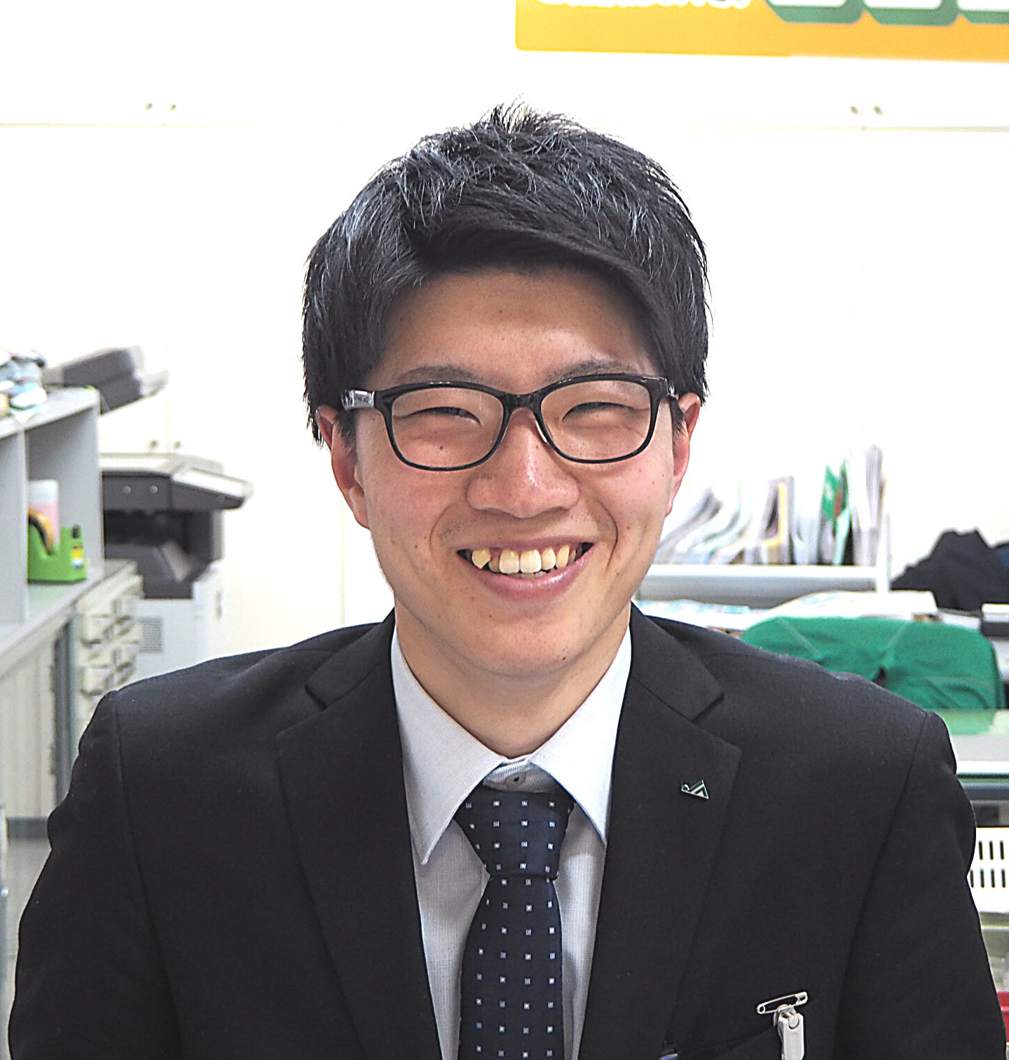 "久保角支店